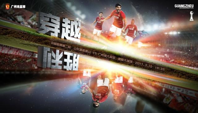 Sportitalia报道，AC米兰正在考察博洛尼亚主帅蒂亚戈-莫塔。